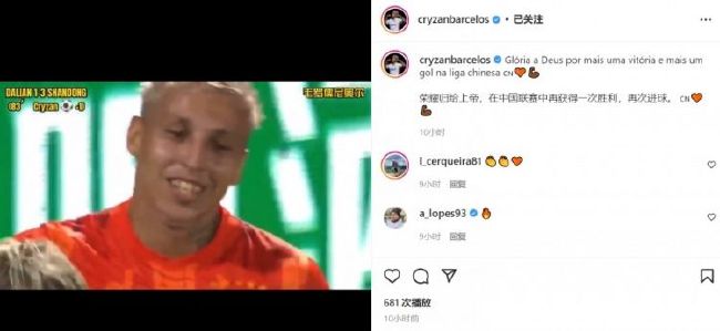 久久99久久99精品免观看